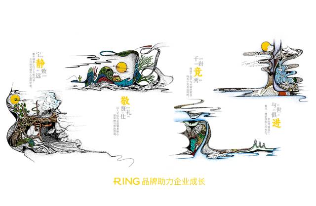 一家具有合作价值的大武口区画册设计机构。