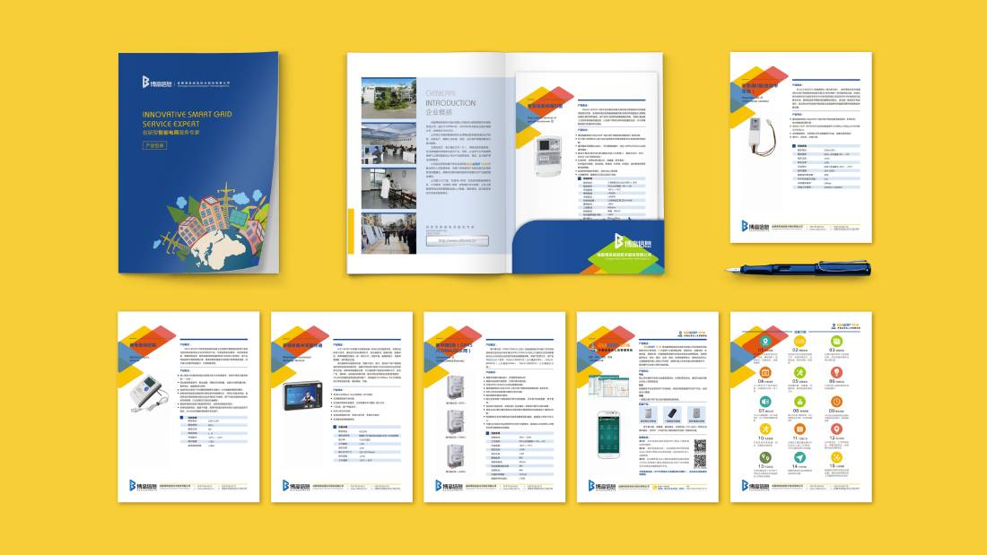 大武口区画册设计谈品牌建设